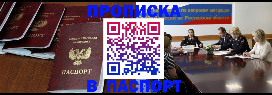 форма 3 в Таштаголе